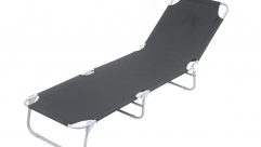 If you're looking for lightweight, cheap sun loungers for caravan holidays, the Argos Folding Sun Lounger could be the one!