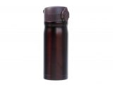 Here's another Lakeland product, the Sip & Pour Flask, which retails at £11.59