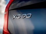 The updated Volvo XC90 is a superbly made car