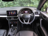 The FR Sport comes with leather upholstery, sat nav, climate control and adaptive cruise control E