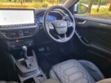 Infotainment screen