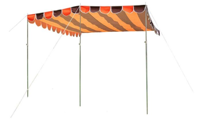 OLPRO Retro Sun Canopy