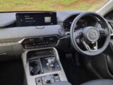Cockpit of the CX-60