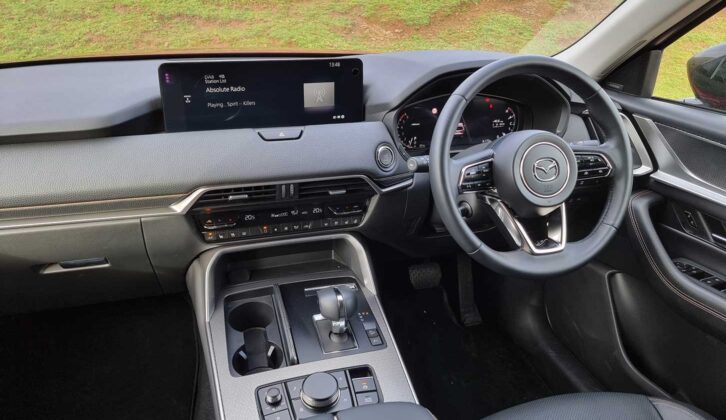 Cockpit of the CX-60