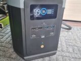 The Delta Max has plenty of sockets
