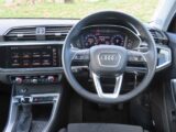 The cabin of the Q3
