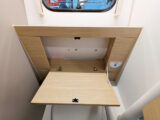 The locker above the loo