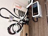The TV antenna/amplifier/splitter and Wi-Fi set-up