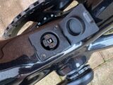 The charging slot