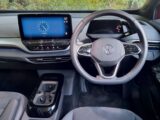 The cabin in the ID.5