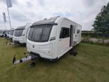 The VIP 575